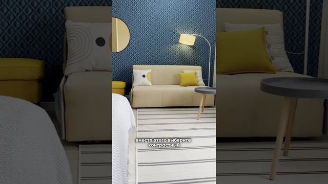 НЕ БЕРИ это себе |хоумстейджинг|ремонт| дизайн|недвижимость | квартира