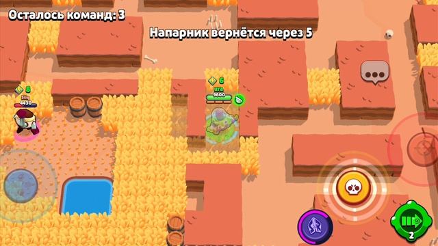 Brawl топво сыграл