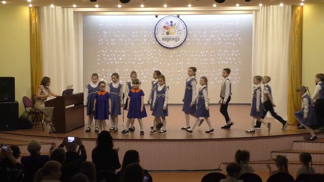 Концерт "40 лет ДХС Надежда"