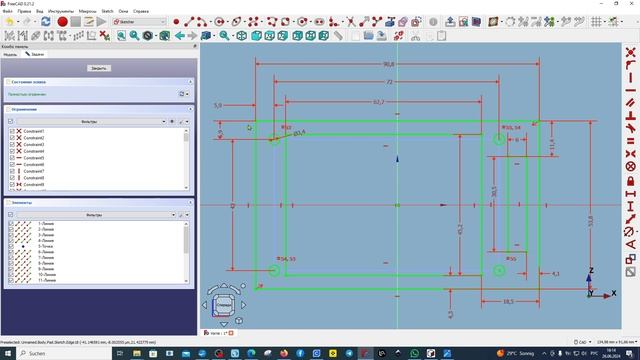 FreeCAD.#81. Корпус для дисплея Makerbase MKS TFT24