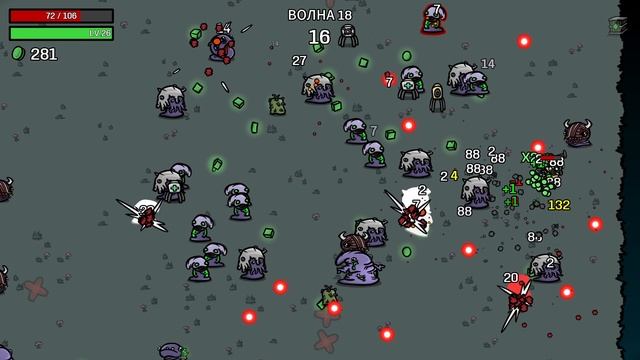 ВЫживаю #3_6