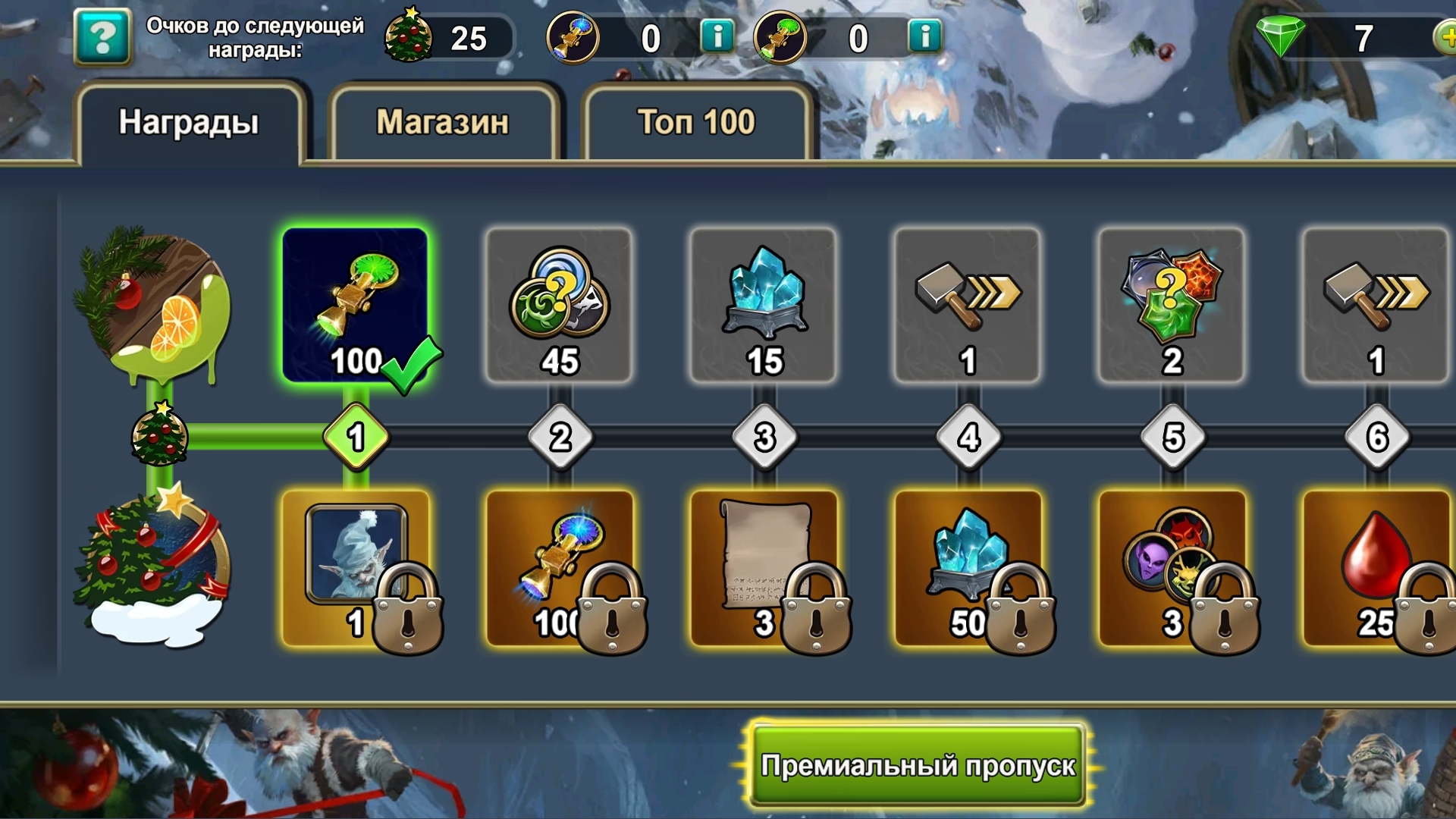 Artem22 Mytona Logo Sugar games too RRcherrypie Group Boyplaygo sugar games too #51