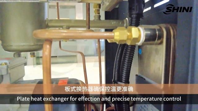 【SHINI】Heating and Cooling-High-Temperature Water Heater STM-PW-D
