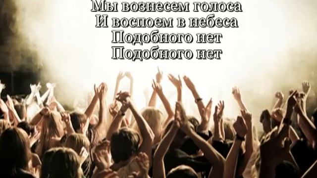 Виталий Ефремочкин Святой Бог богов