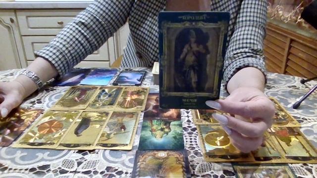 Лев с 23 по 29 декабря 2024. +7 950 928 74 42