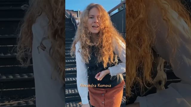 «Troublemaker» на всех стримингах
