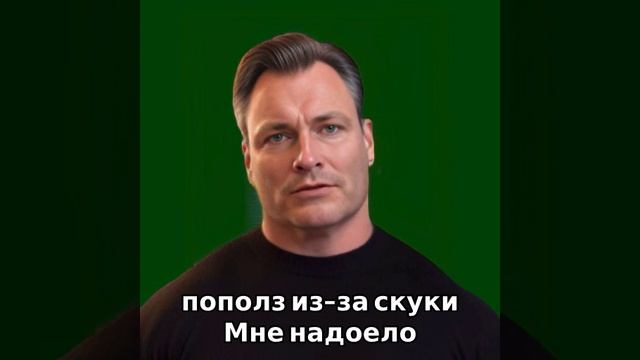 учитель