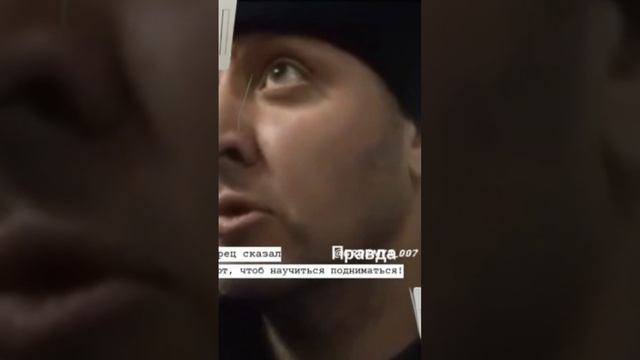 Карпов