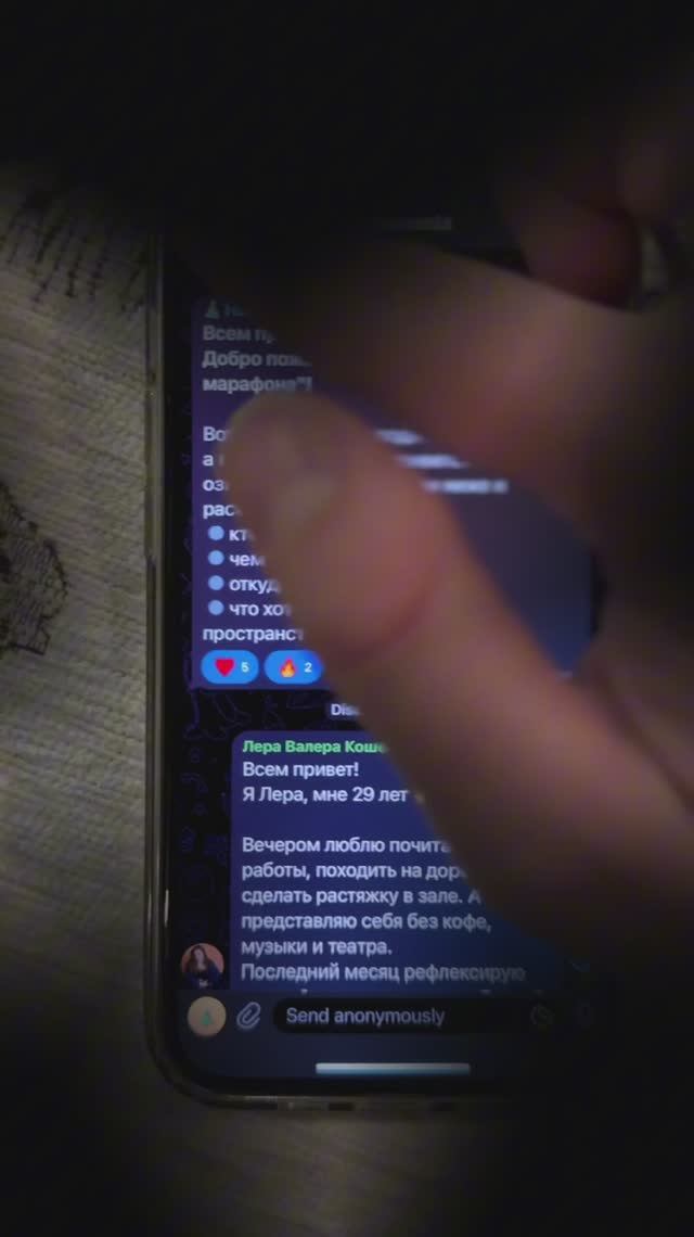 🤫 Закулисье НГ марафона✨