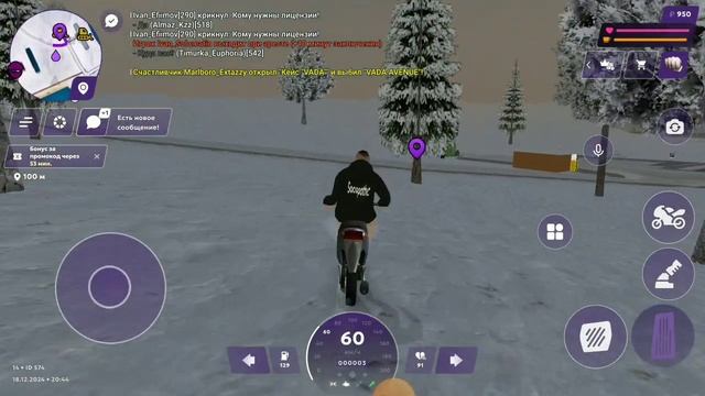 Играю в Матрёшку