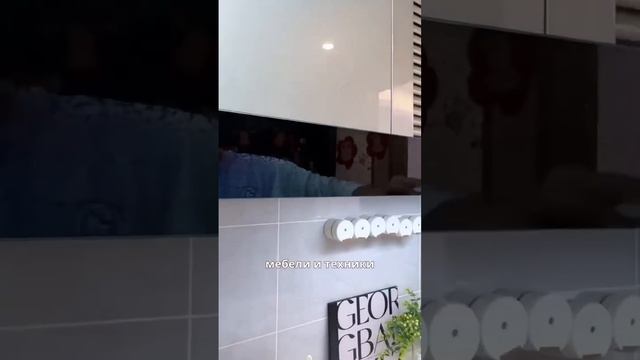 мини швабра mp4 видео