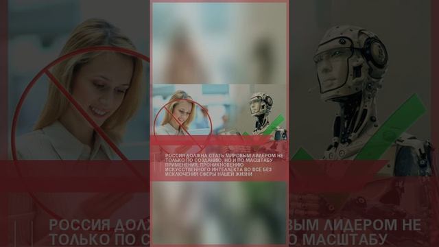 #житьздорово#россиямать#челлендж#лайк#рекомендации #россия #россияудивляет#россия2024 #россиявперёд