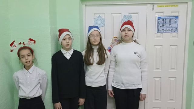 Конкурс Новый Год