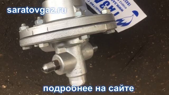 Пилот управления КН-2 и КВ-2