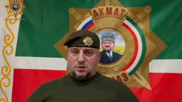 "Пусть восторжествует справедливость!"
А.-Х.А. Кадыров.


АХМАТ СИЛА — РОССИЯ МОЩЬ!!!