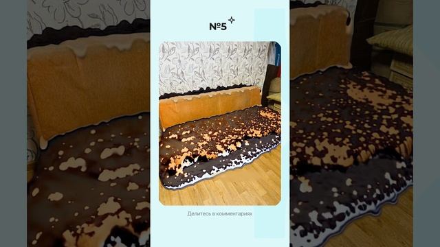 А вы уже придумали как бы избавились от грязного дивана? 🤔