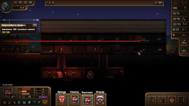 ПОДГОТОВКА К ЯРМАРКЕ! Anvil Saga #6