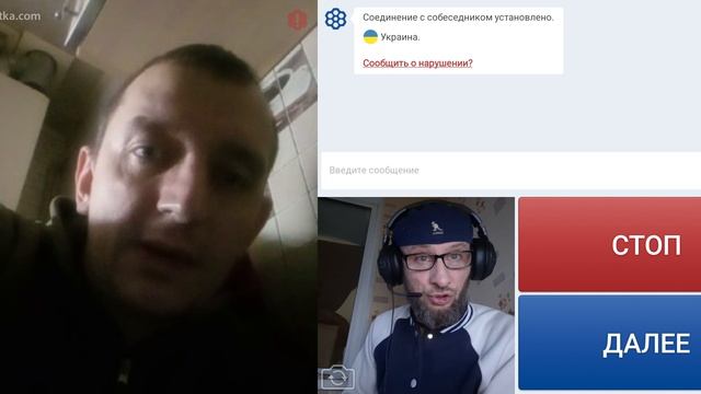 Манкурт как он есть.