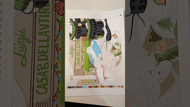 1000002970.mp4 тачки