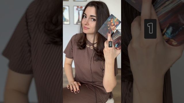 Таро-прогноз на финансы. Выбери карту, напиши ее номер в комментариях, там же читай, что она значит