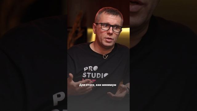 В чем разница между Desctop и Mobile?