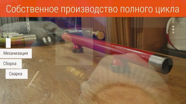 Производство установок газового пожаротушения  II Экскурсия на производство