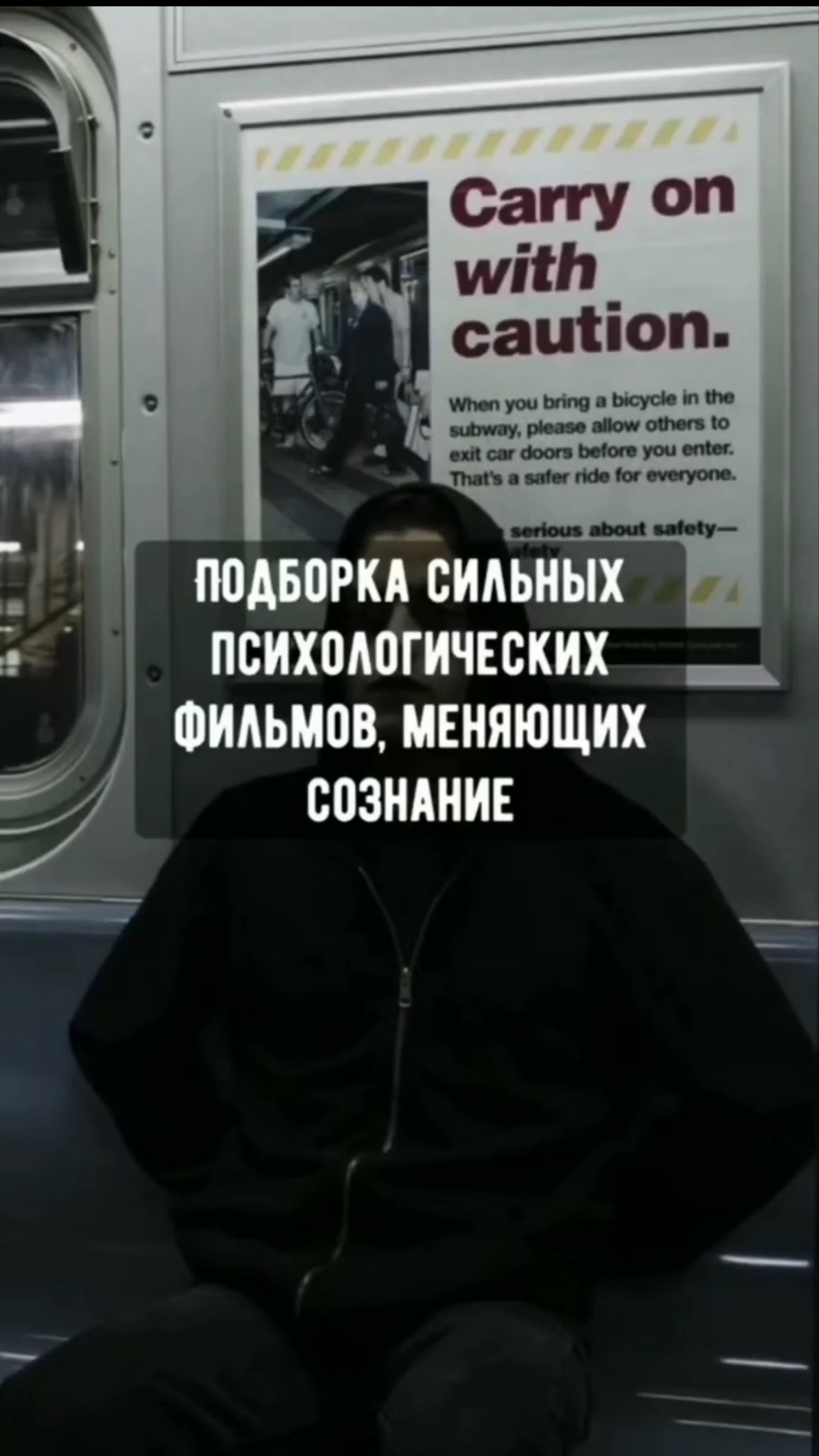 Фильмы, что многие упустили!