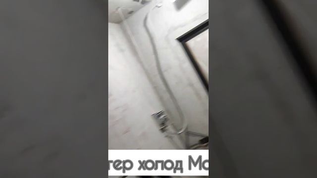 к #космос #funny #будни #air #russia #жизнь #кондиционер #viral #москва #tiktok