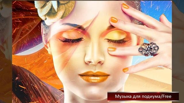 Мода  Модель  мода модель музыка дефиле moda fashionshow