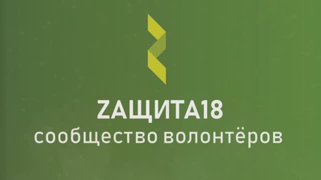 Как помочь Родине, когда она в тебе нуждается