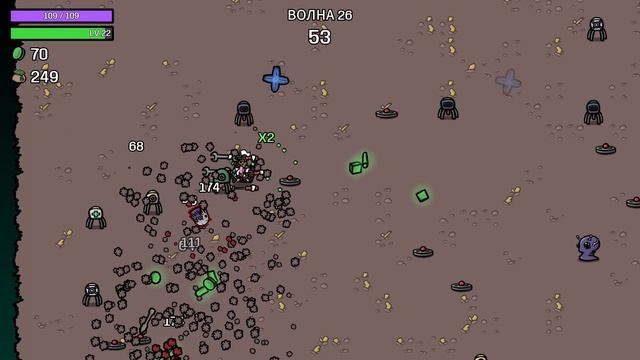 ВЫживаю #3_3