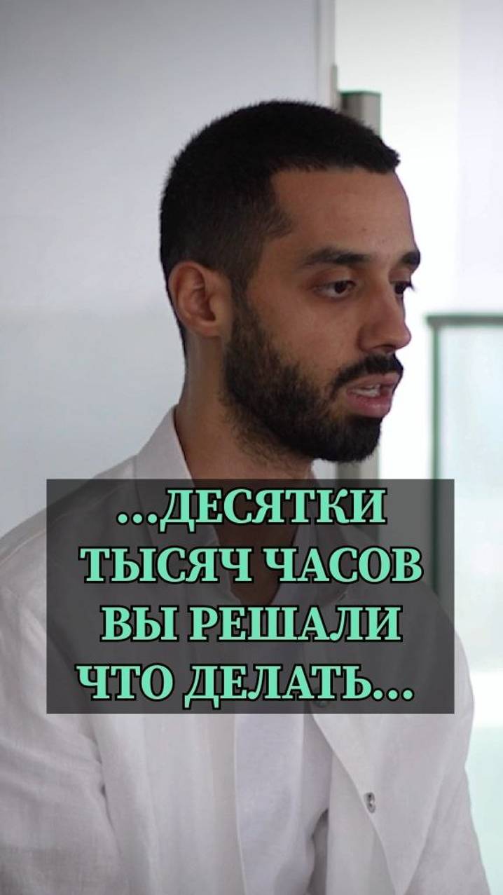 Найди Для Себя Всего Три Часа, и✨... #осознанность #реальность #самопознание