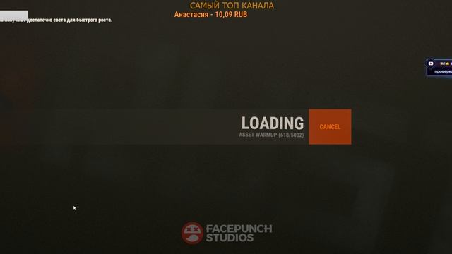 RUST RUWARS ЗАЛЕТАЕМ НА НОВЫЙ СЕРВАК!