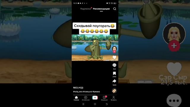 VID-20241217-WA0064.mp4