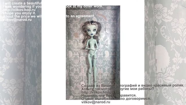Куклы