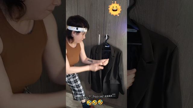 #Вы #меня #не #видели🤣🤣🤣🤣🤣
