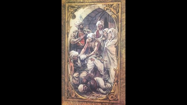 Караван. _рассказ 4-й_Спасение Фатьмы. В. Гауф.