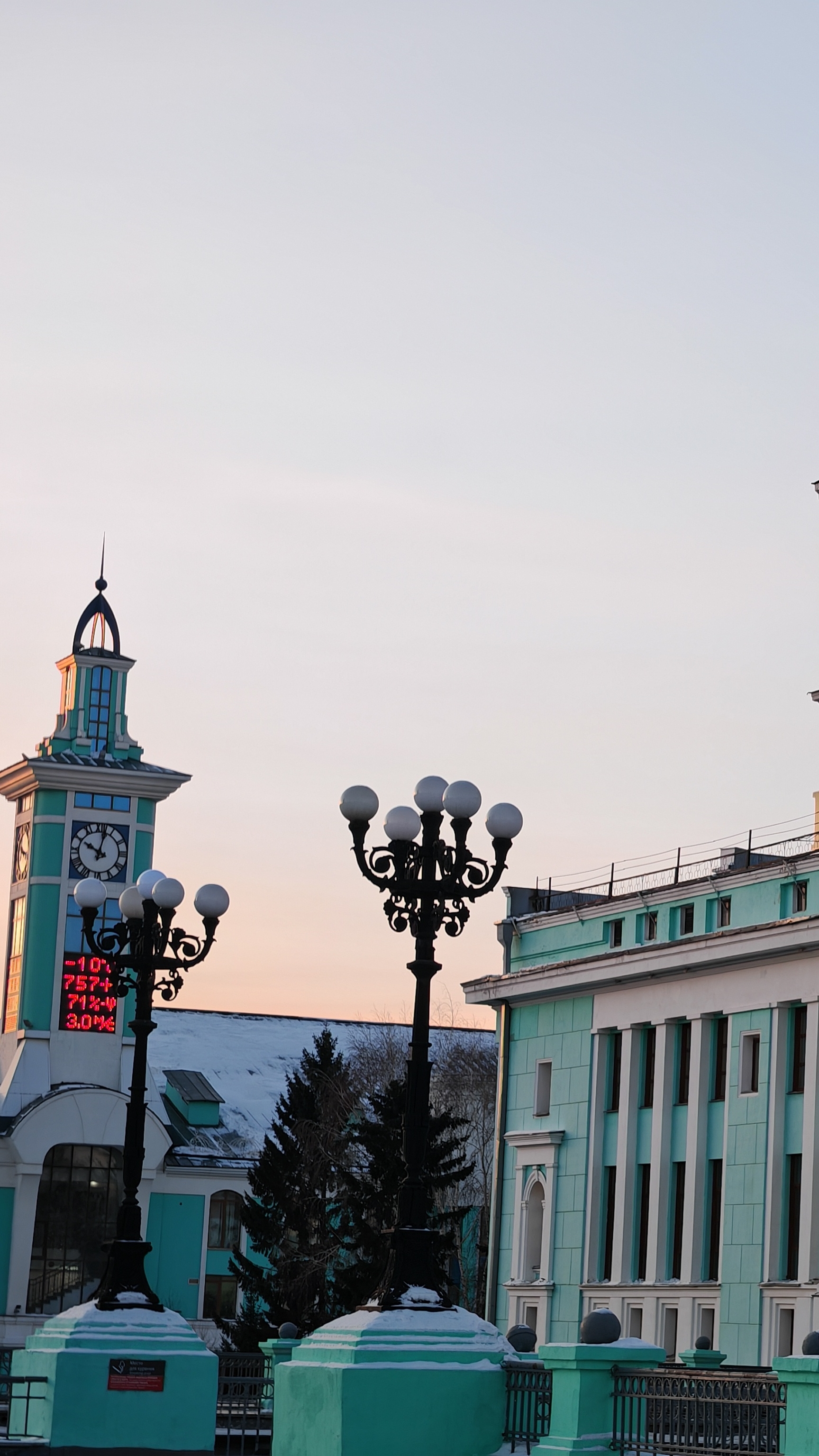 Визитная карточка Новосибирска вокзал Новосибирск-главный 🇳🇵 18.12.2024.