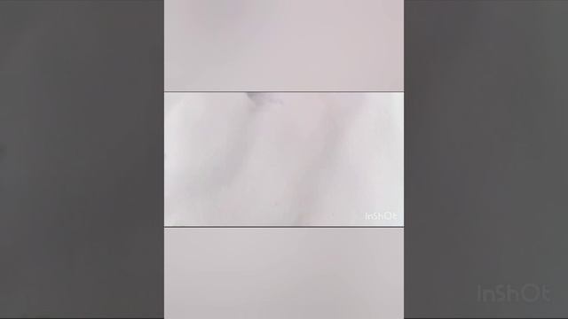 Попался.