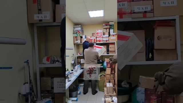 Готовим подарки к новому году для ребят на фронт 17.12.2024