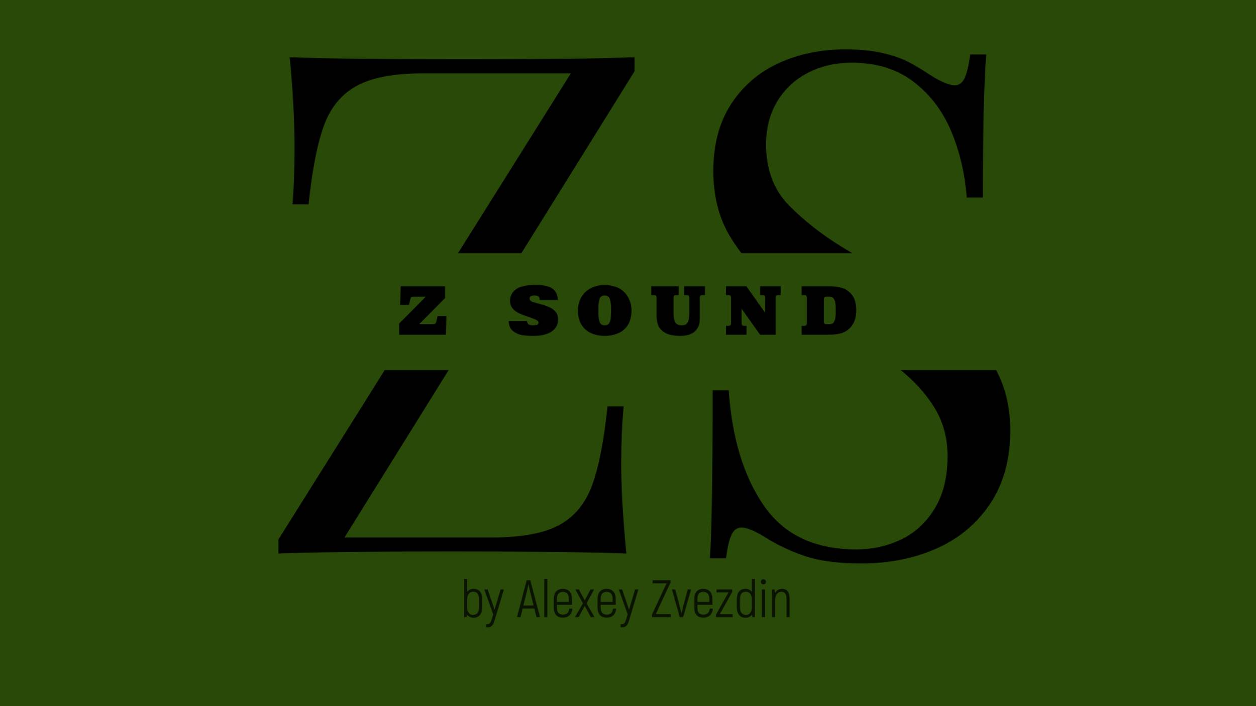 ZSound - Koma La Rosa