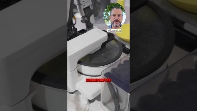 Робот QAO: будущее уже здесь!