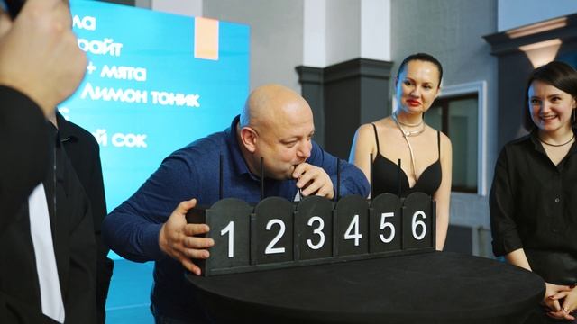 ABA Banket 16.11.24_1 (1)