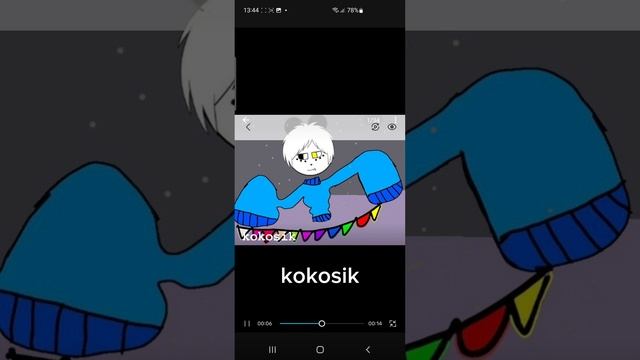 делаю арт с любимами блогерами