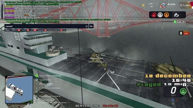 выфвыфвыфвыф