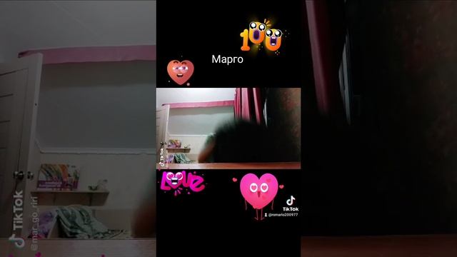 Красотка🥰🤪🎉