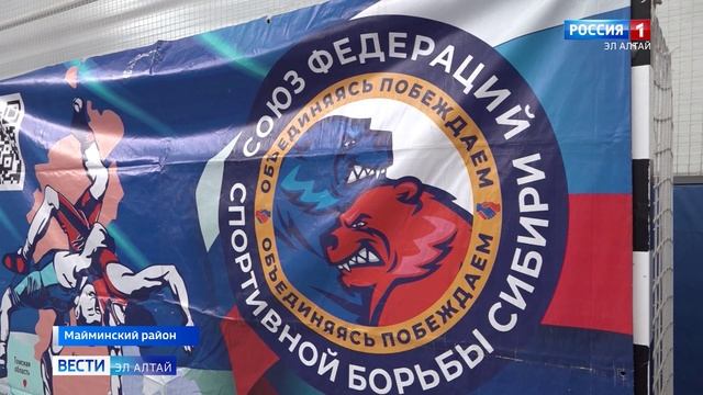 В спортивном оздоровительном комплексе "Атлант" прошли соревнования по греко-римской борьбе