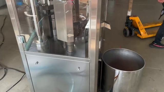 Автоматический капсулятор NJP-400