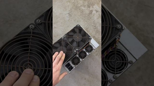 antminer s19i