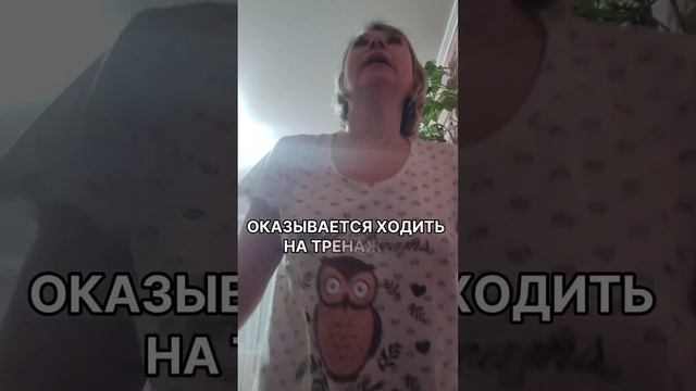Когда мечты сбываются!